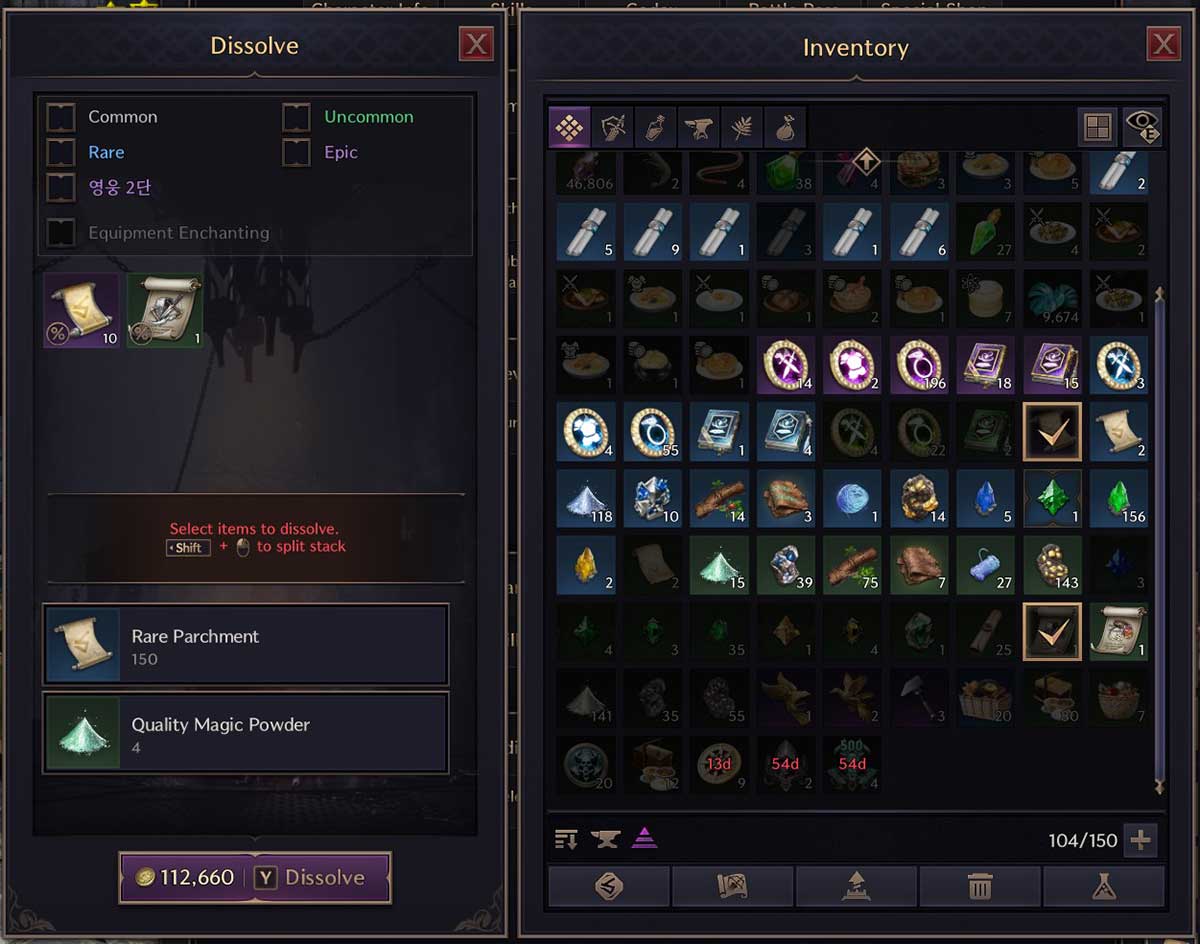 Dissolve Interface - Throne and Liberty Italian Guide Dissolve Interface - Throne and Liberty Italian Guide