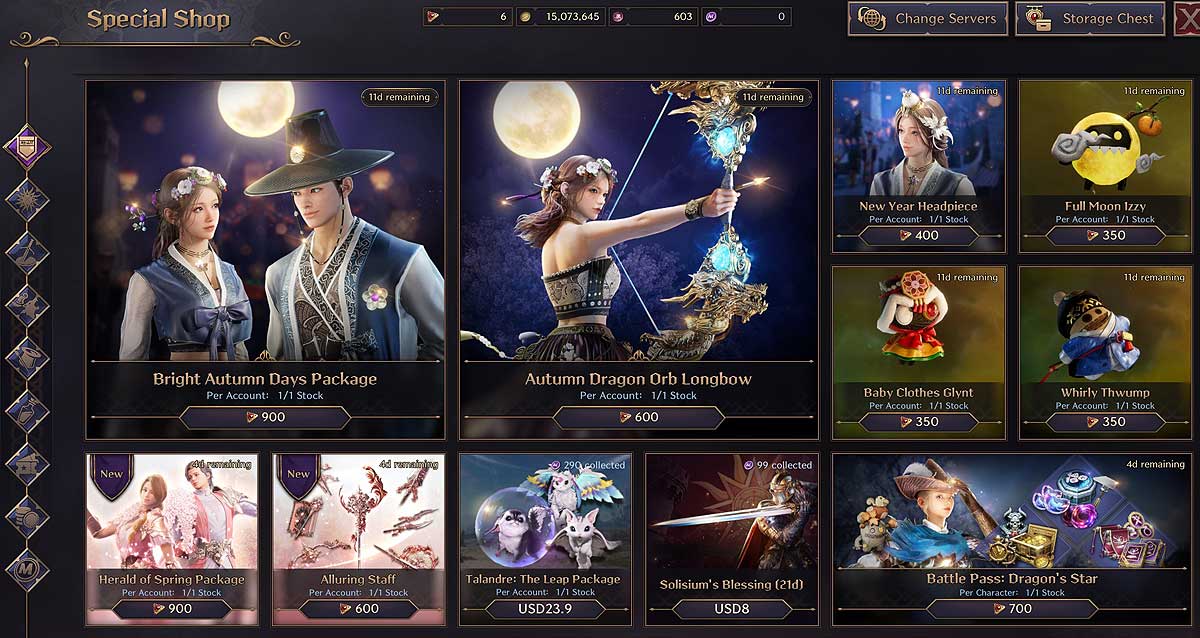 Special Shop - Throne and Liberty Special Shop - Throne and Liberty